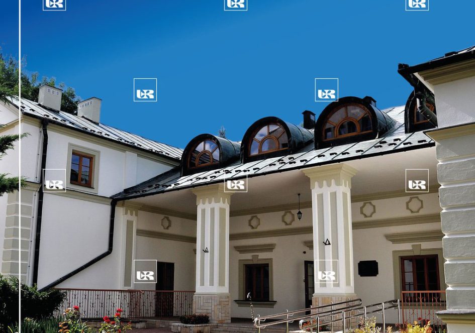 Muzeum Uniwersytetu Rzeszowskiego